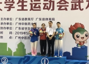 九游娱乐-意大利田径队斩获混合接力铜牌