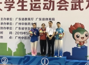 九游娱乐-意大利田径队斩获混合接力铜牌