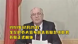 摩纳哥主席突然宣布辞职，俱乐部管理层人事变动的简单介绍