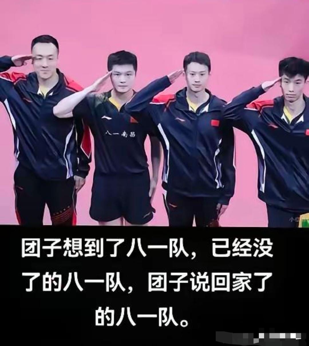 队员共同拼搏，实力击败对手
